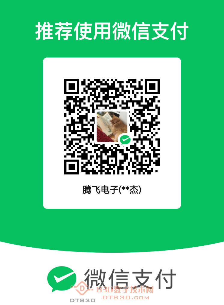 mm_facetoface_collect_qrcode_1775010597060.png