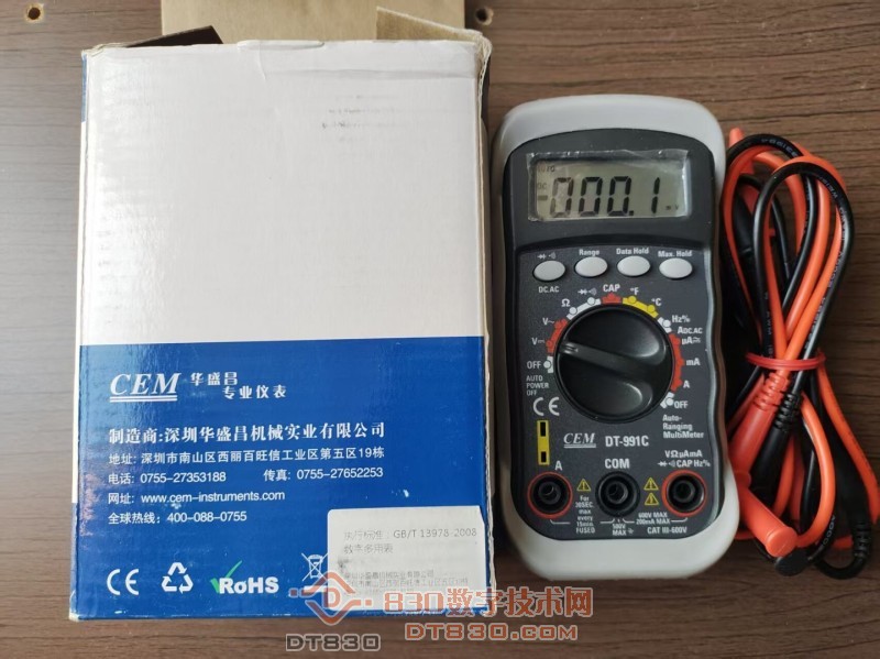 微信图片_20260401151438_20_20.jpg