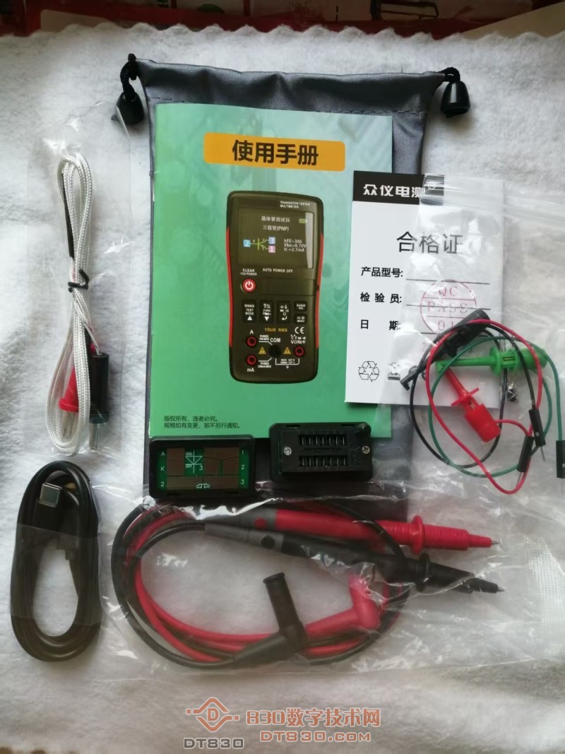 微信图片_20260402095119.jpg