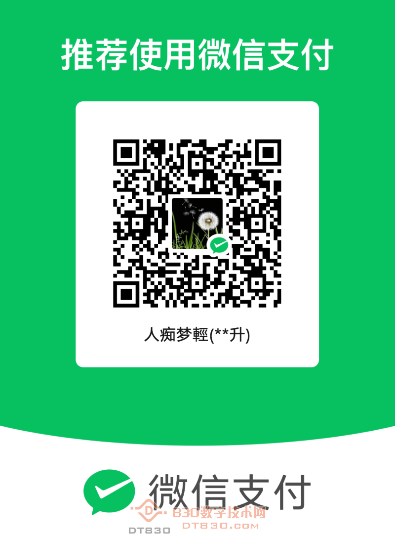 mm_facetoface_collect_qrcode_1728629624927.png
