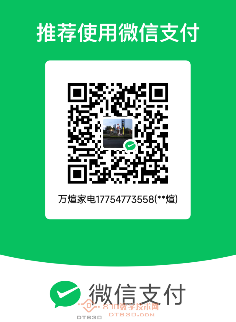 mm_facetoface_collect_qrcode_1775984102538.png