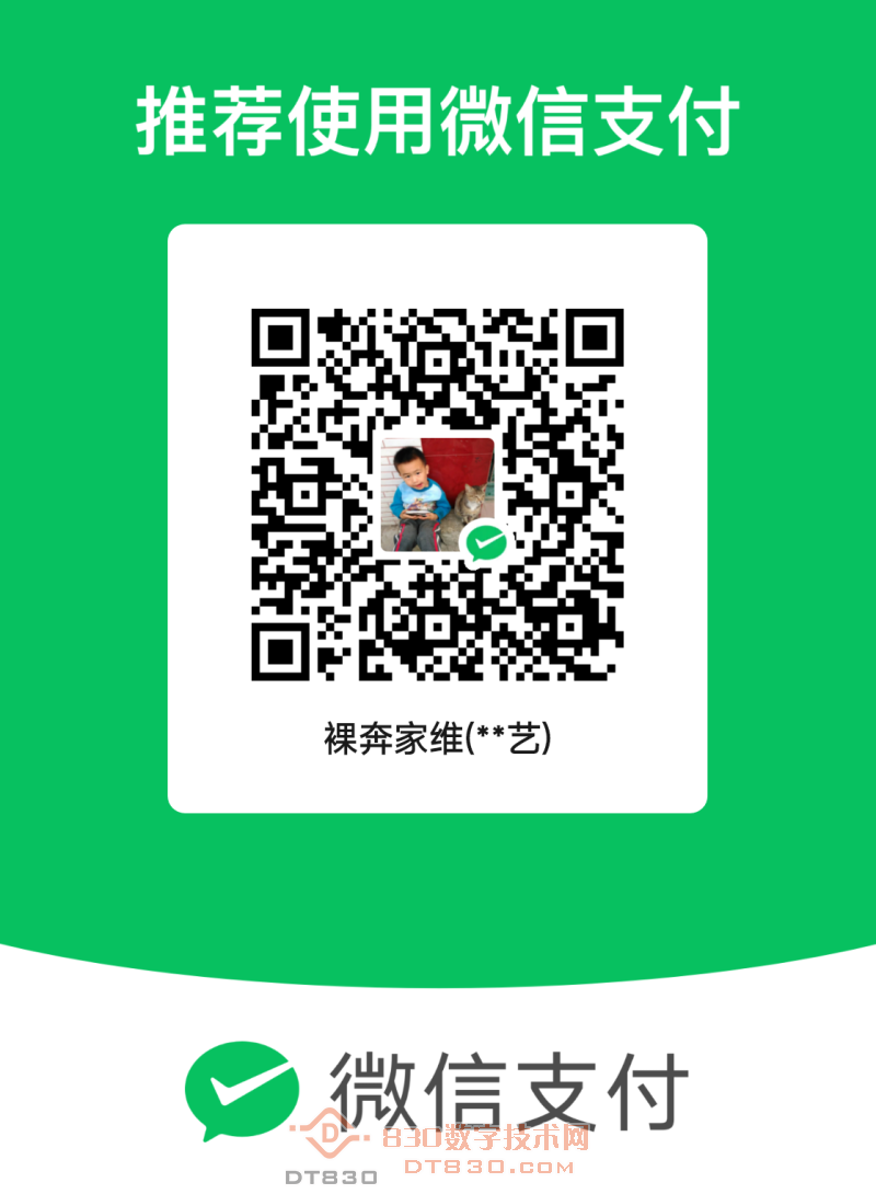 mm_facetoface_collect_qrcode_1776480429322.png