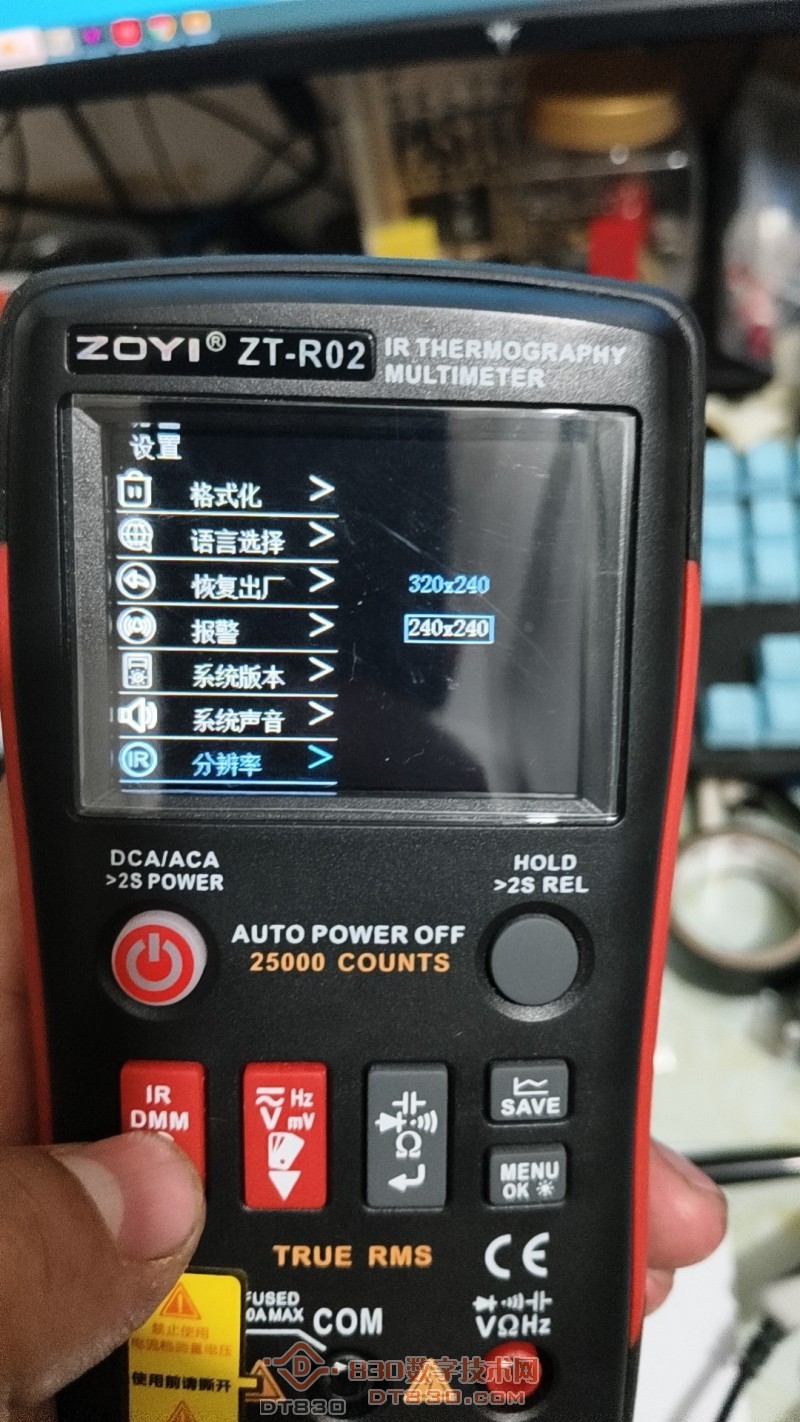 wx_camera_1776781320627.jpg
