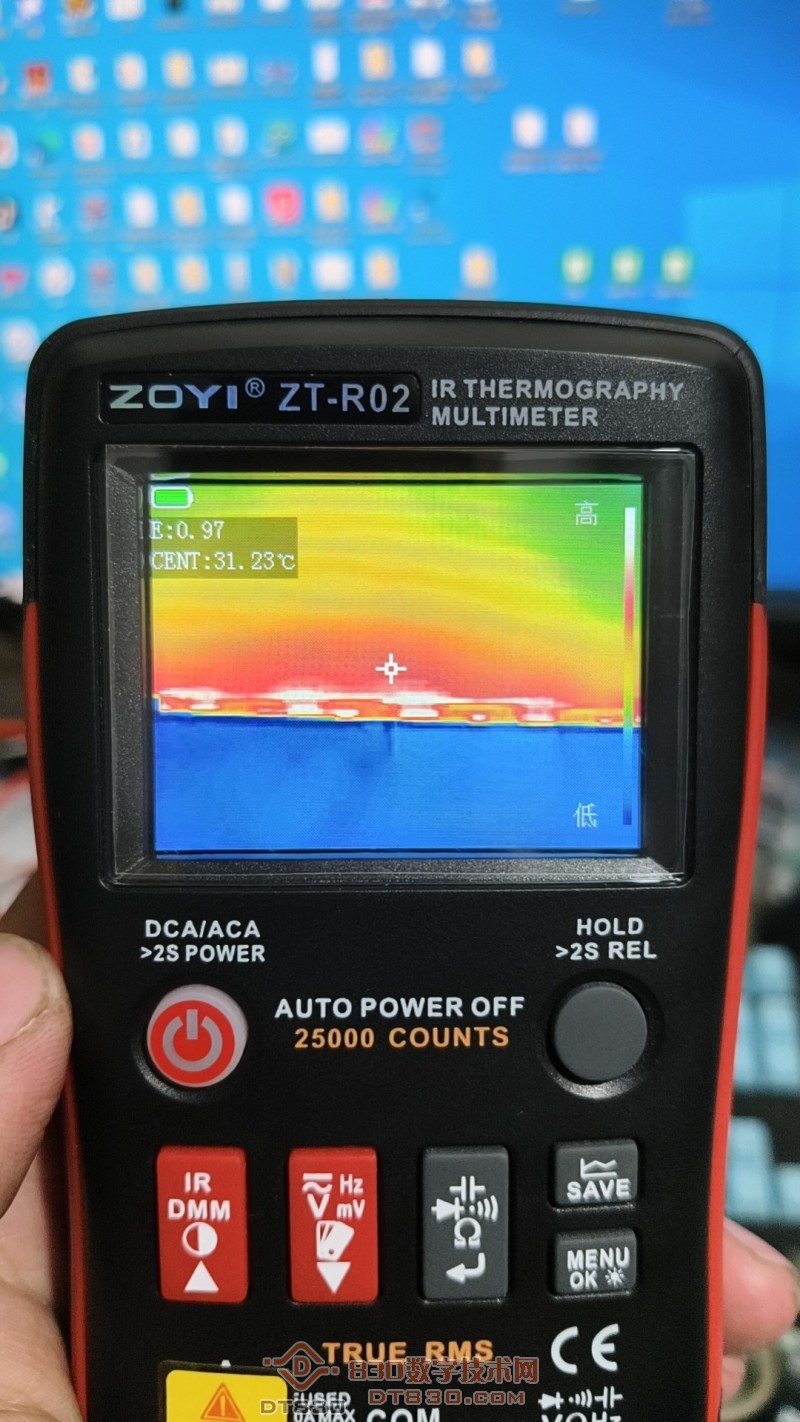 wx_camera_1776781348461.jpg