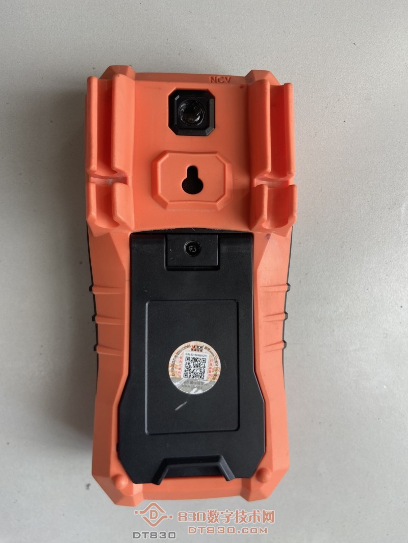 2020-V1.3 2020-08-13 02.JPG