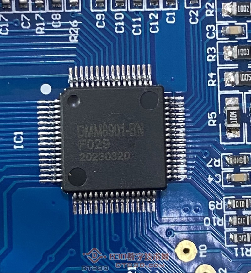 七代890C  PRO版芯片.JPG