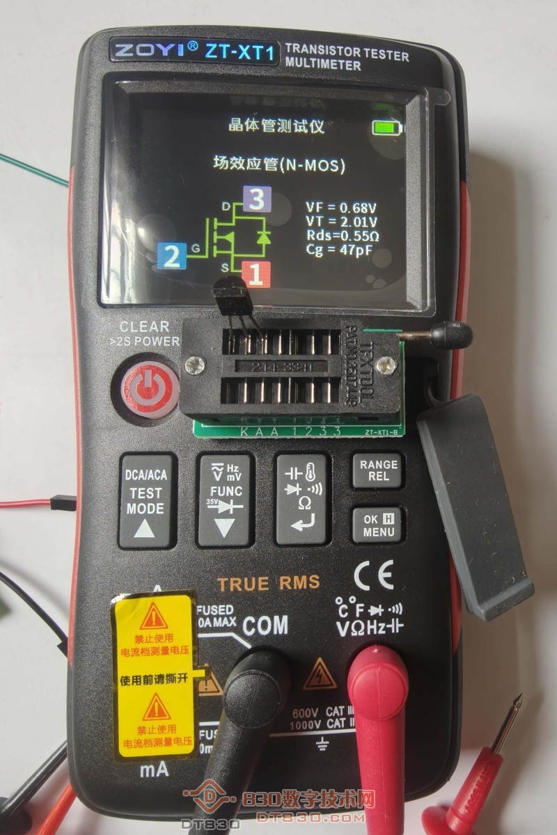 2N7000.jpg