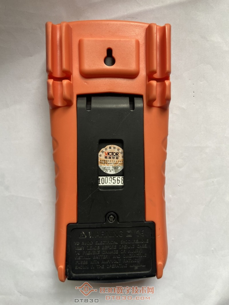 890E-VI V1.3 2021.07.28 02.JPG