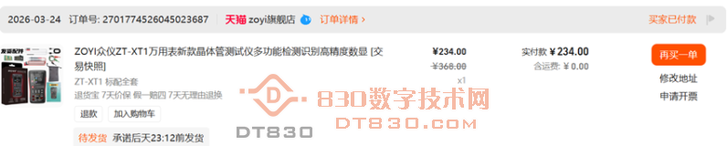 01_副本.png