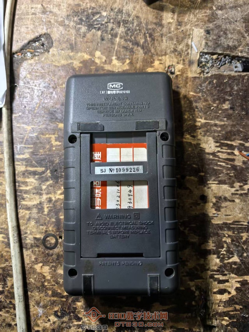 mmexport1774539743932.jpg