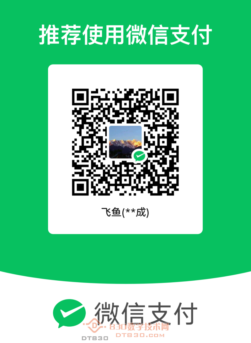 mm_facetoface_collect_qrcode_1774597854206.png