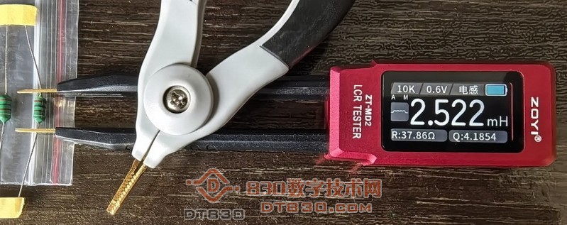 2.7毫亨md2_2.jpg