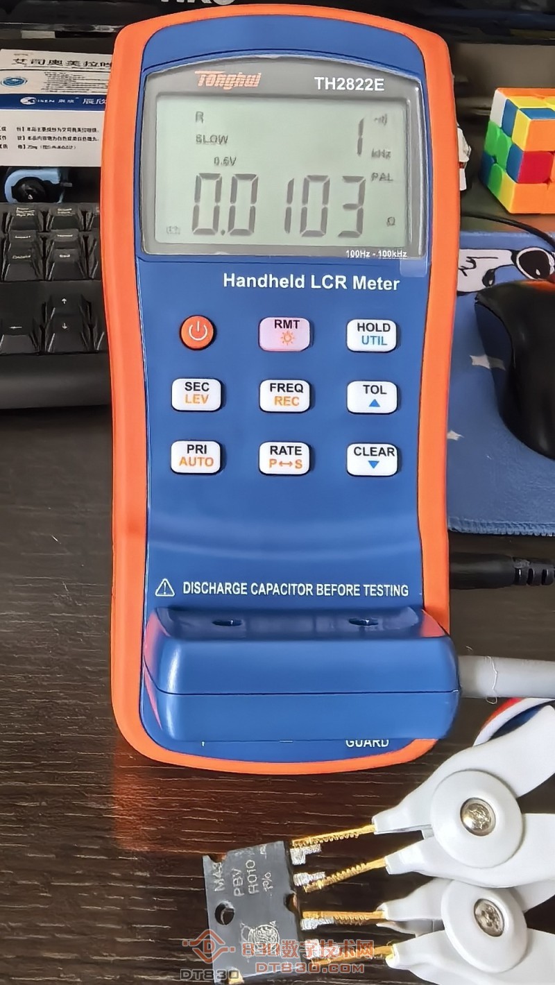 10毫欧电桥_2.jpg