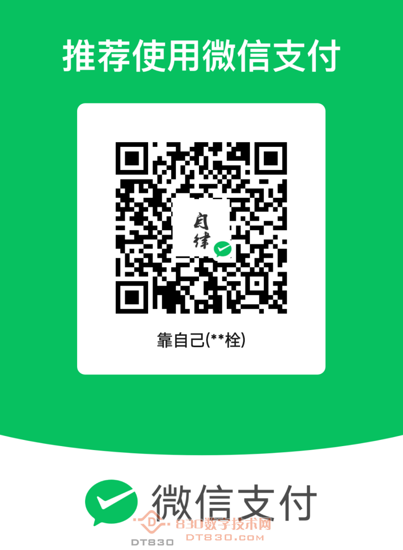 mm_facetoface_collect_qrcode_1779587252698.png