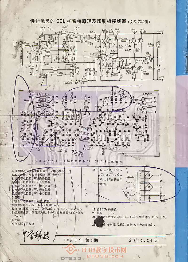 03.png
