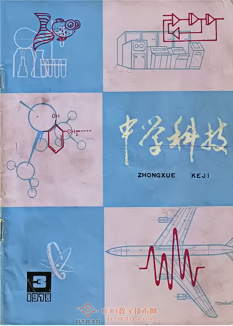 197803.png