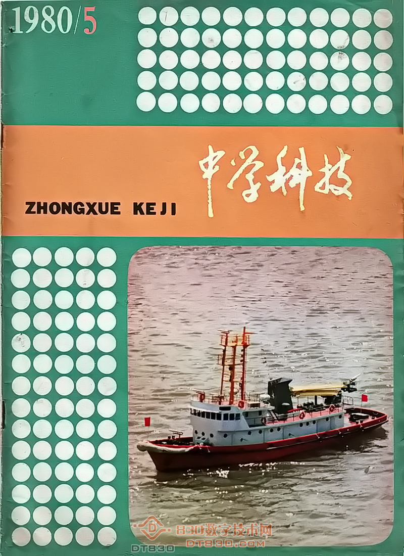 198005.png