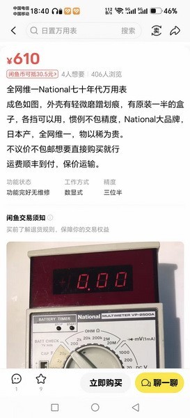 c92643215bd1fbbc002170fee1c8663e.jpg