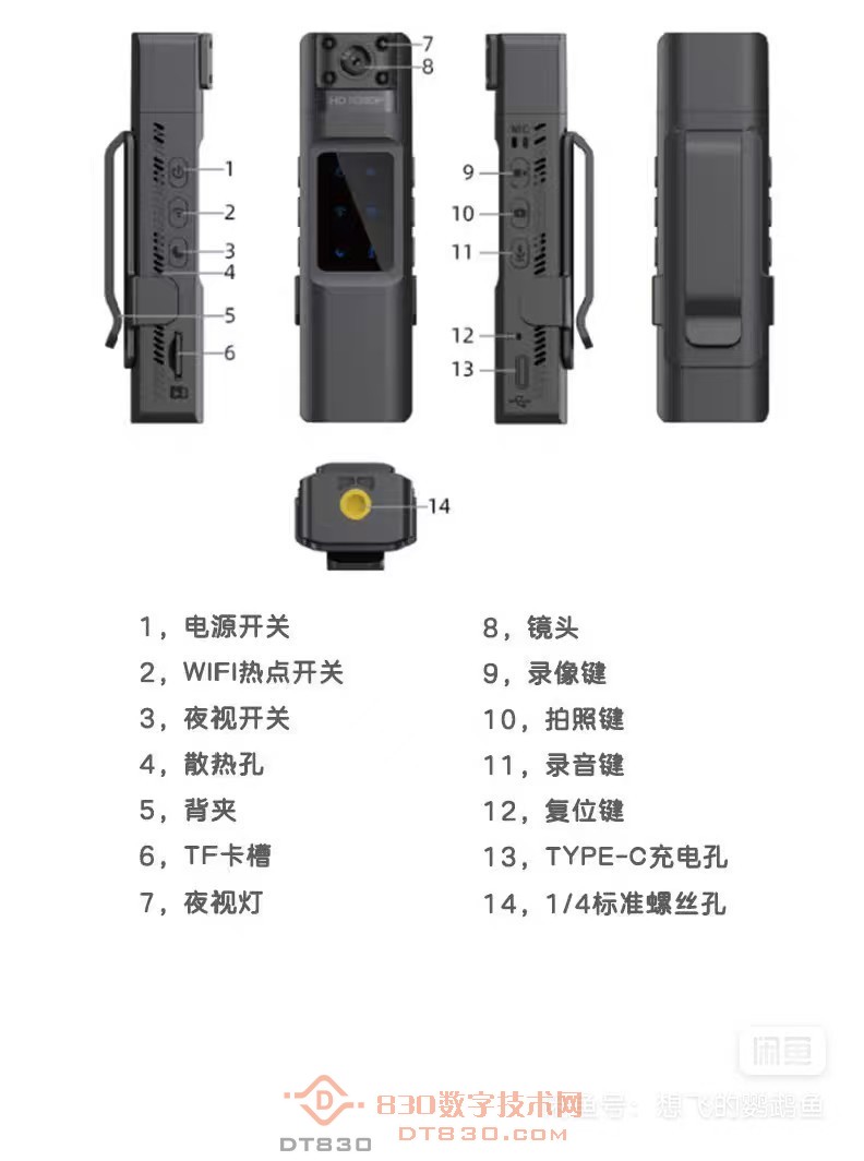 微信图片_20260706154816_47_20.jpg