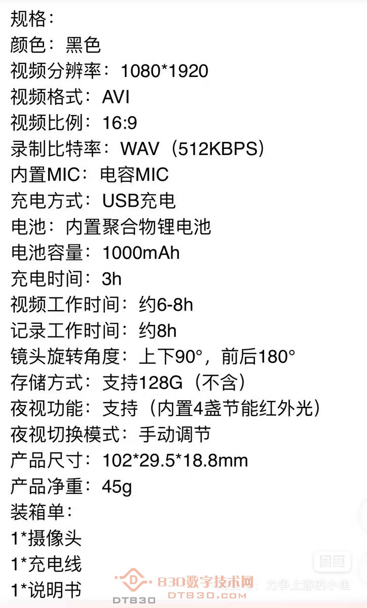 微信图片_20260706161308_50_20.jpg
