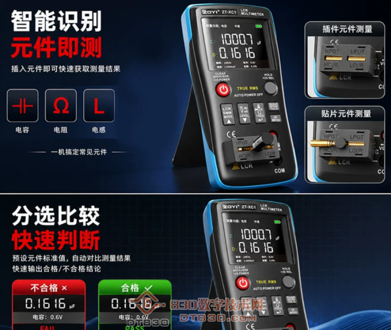 屏幕截图 2026-07-10 215428.png