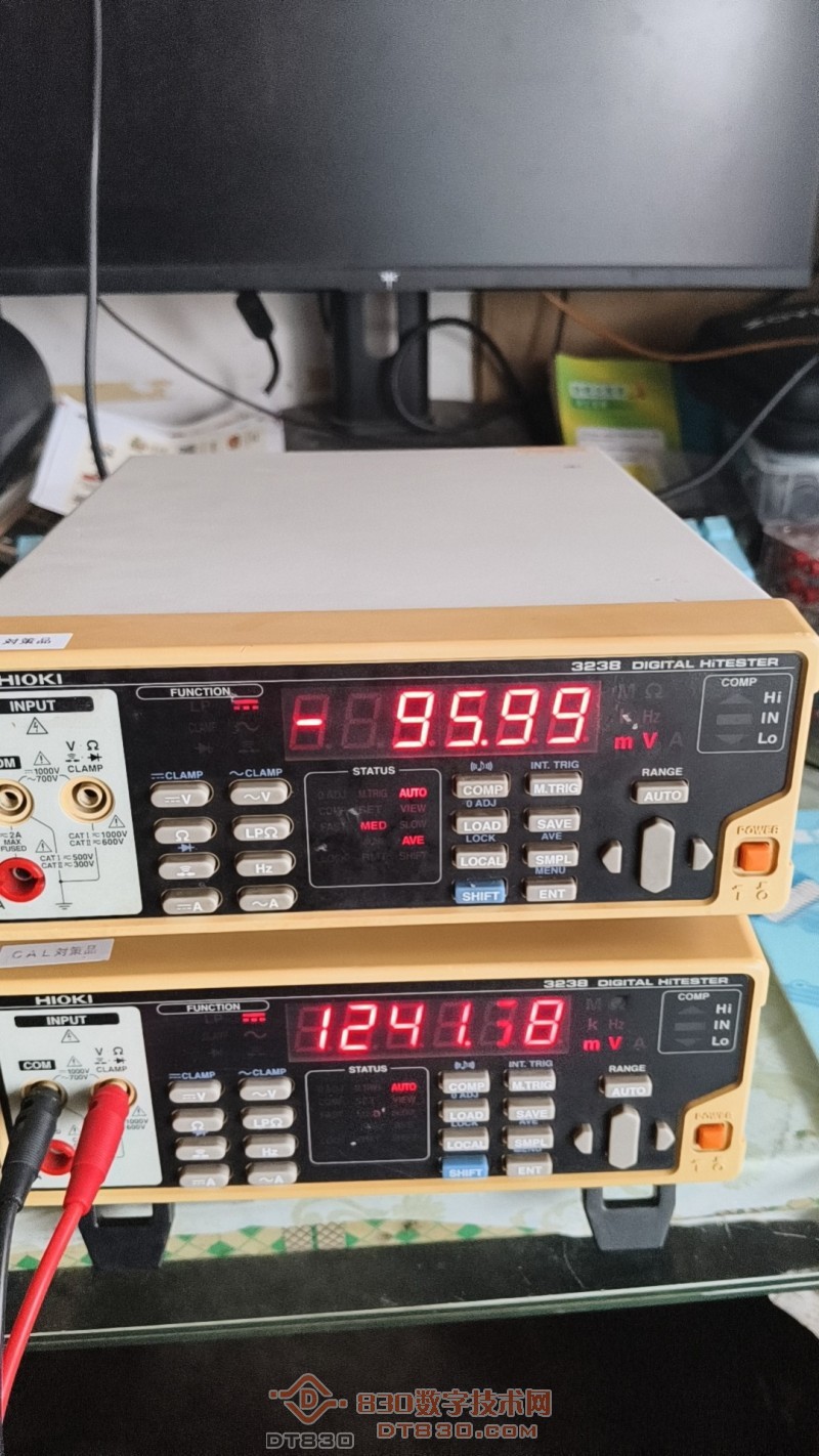 wx_camera_1782722920976.jpg