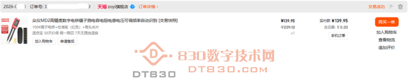 002.png