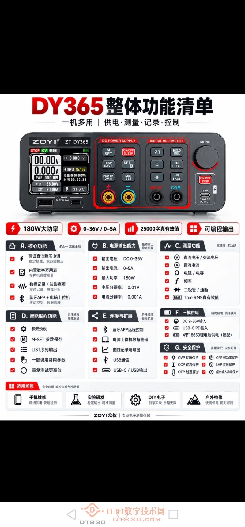 Screenshot_20260922_064451_com.taobao.taobao.jpg