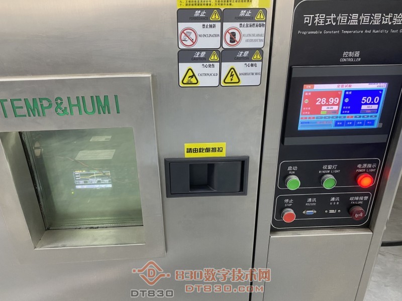 微信图片_20260929165330.jpg