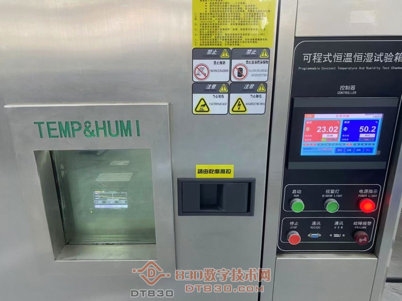 微信图片_20260929170701.jpg