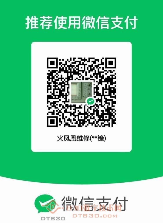 调整大小 微信图片_20260425203340.jpg