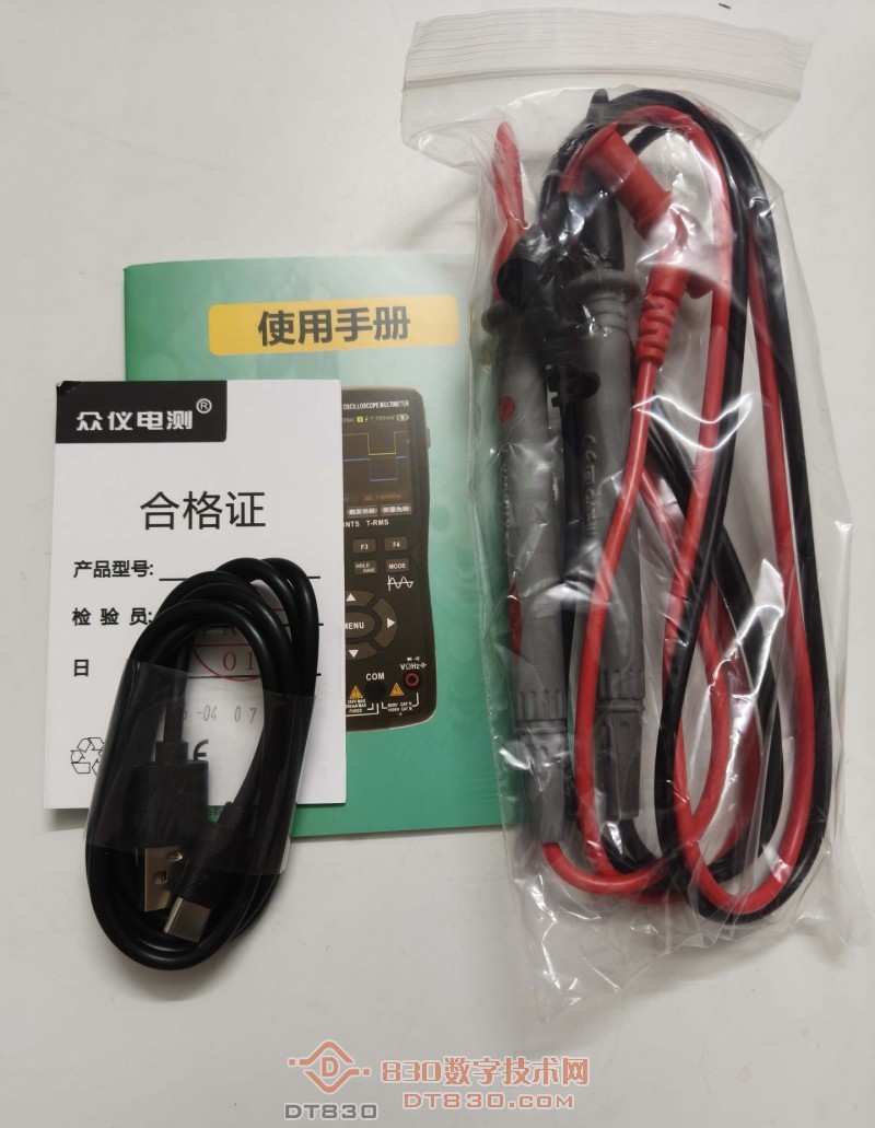 IMG20260426203247.jpg