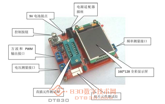 ScreenShot_2026-05-01_214745_202.png