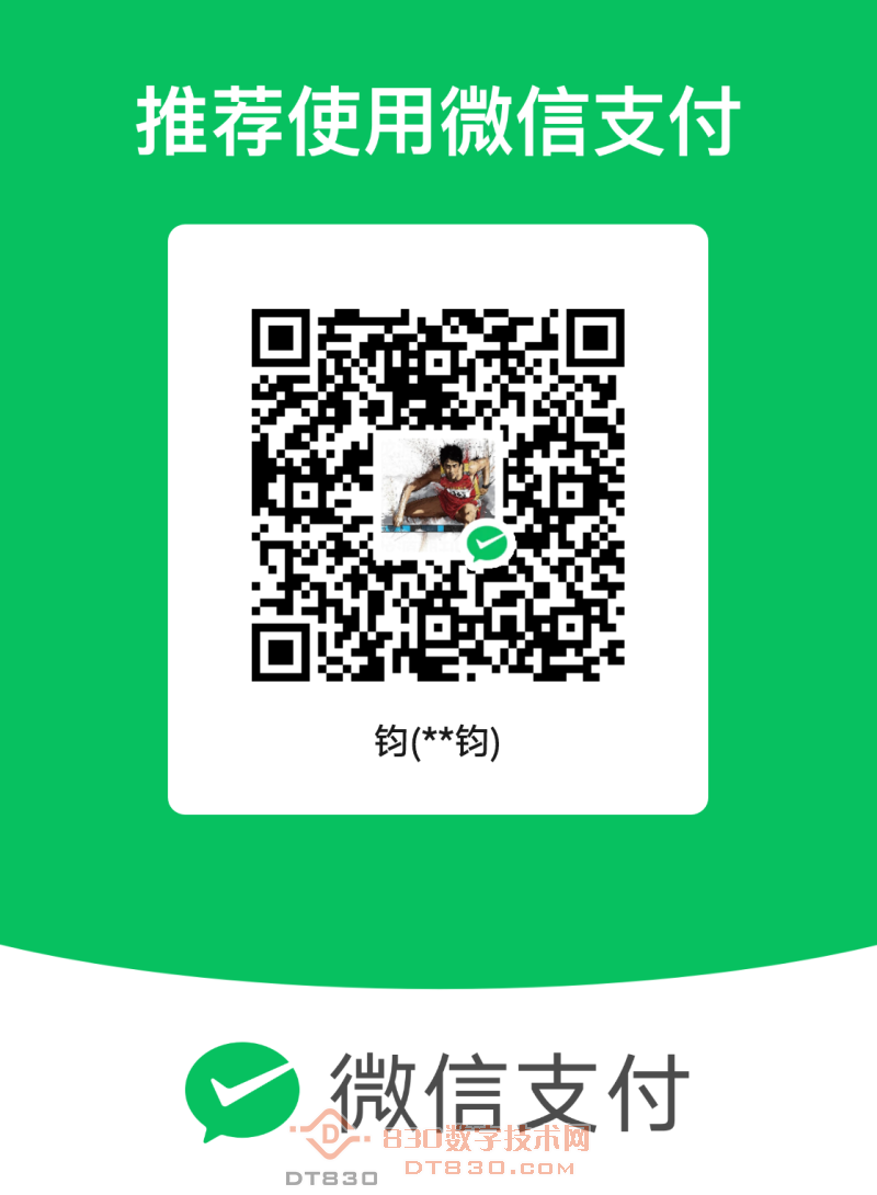 mm_facetoface_collect_qrcode_1778076027936.png