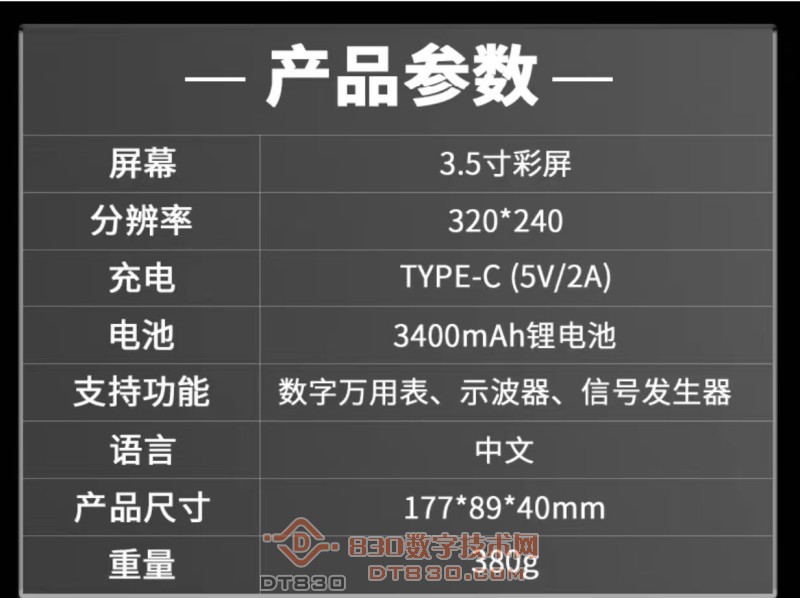 1633236440_副本.jpg
