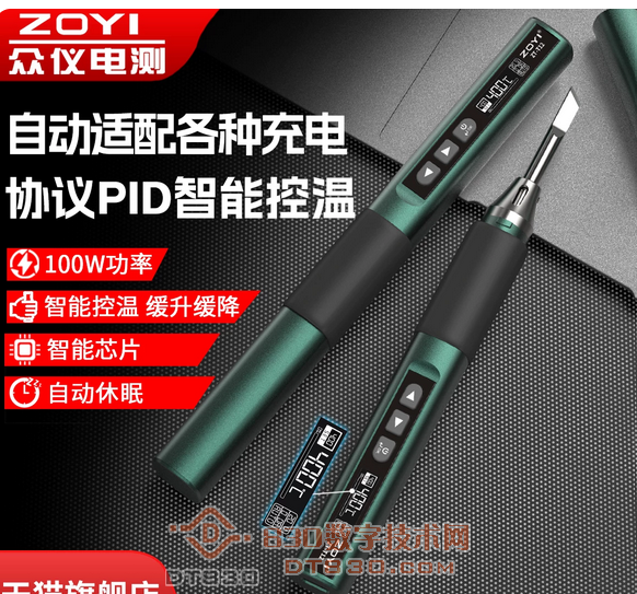 屏幕截图 2026-05-17 223746.png