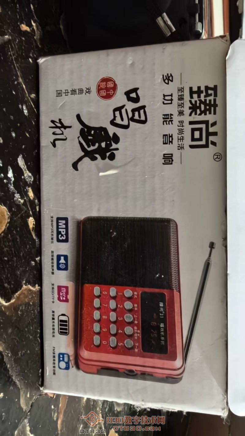 mmexport1779093303252.jpg