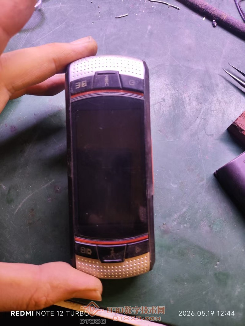 微信图片_20260519125239_95_282.jpg