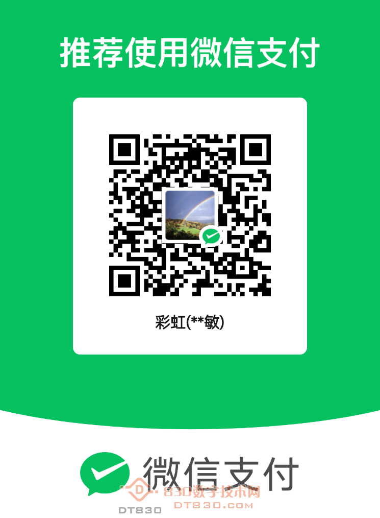 mm_facetoface_collect_qrcode_1779348195034.png