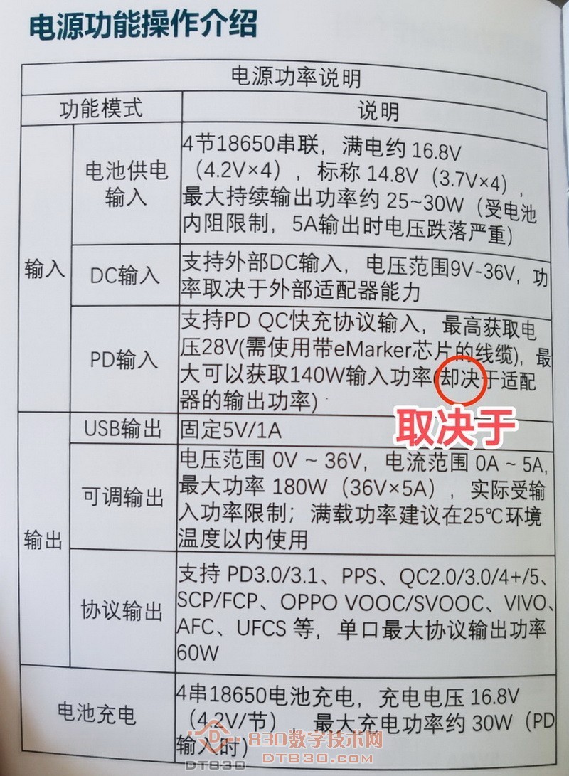 介绍.jpg