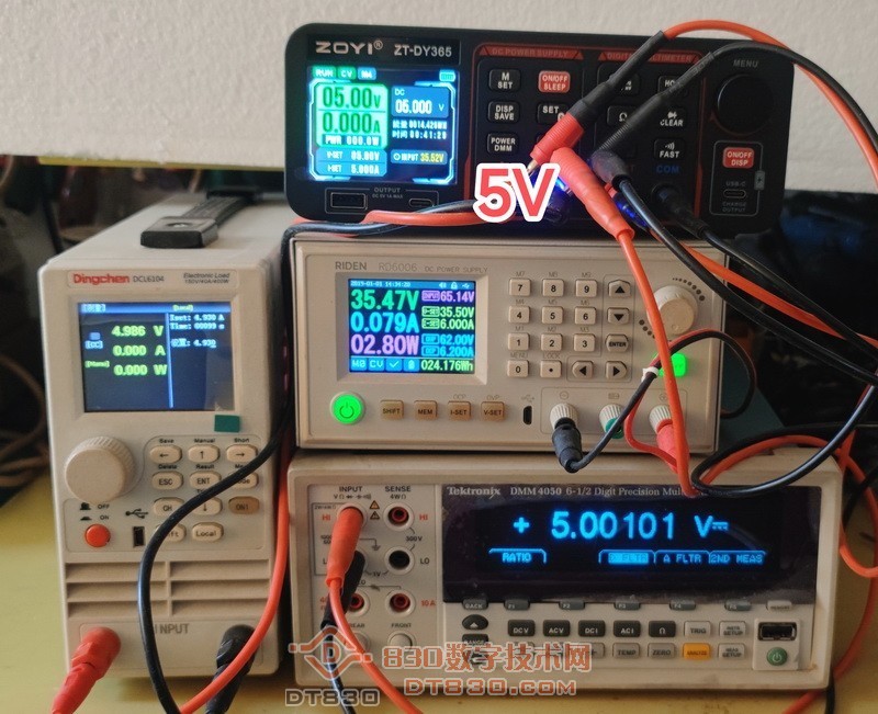 5V.jpg