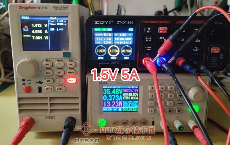 1.5V5A.jpg
