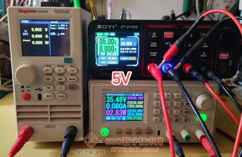 5V.jpg