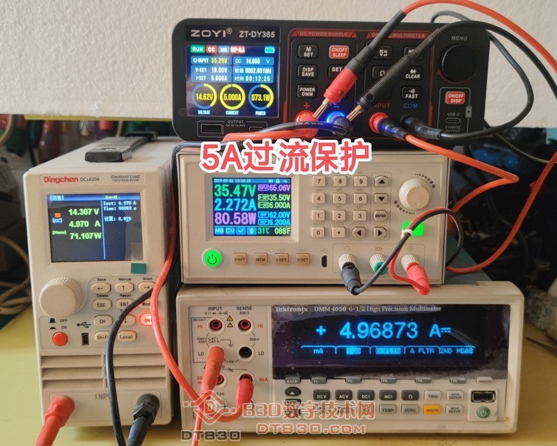 18V4.969A过流保护.jpg