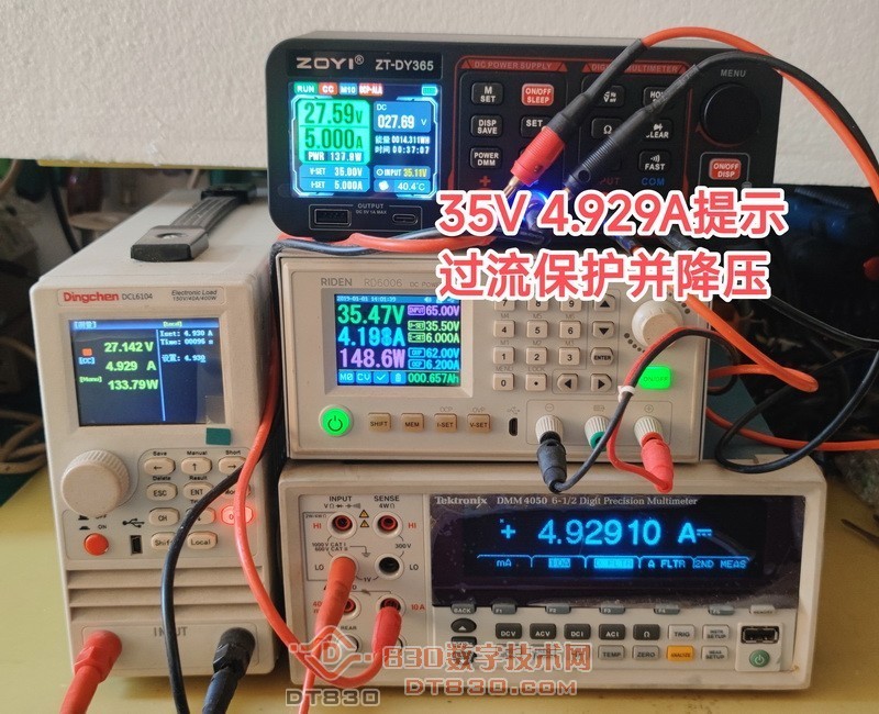 35V4.929A过流并降压.jpg