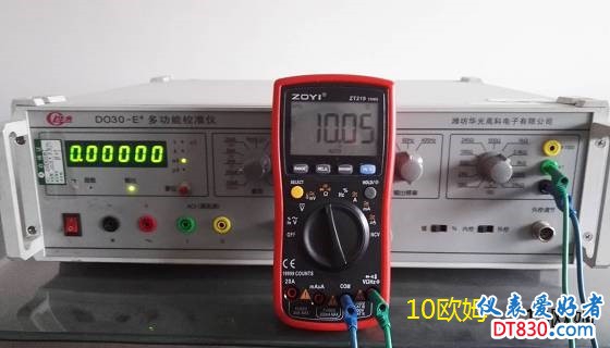 IMG_RIG_10.jpg