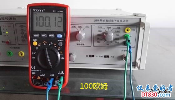 IMG_RIG_100.jpg