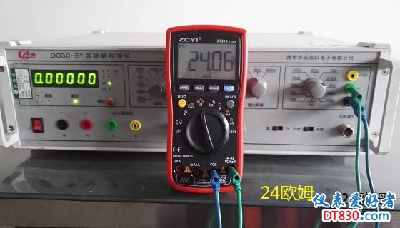 IMG_RIG_24.jpg