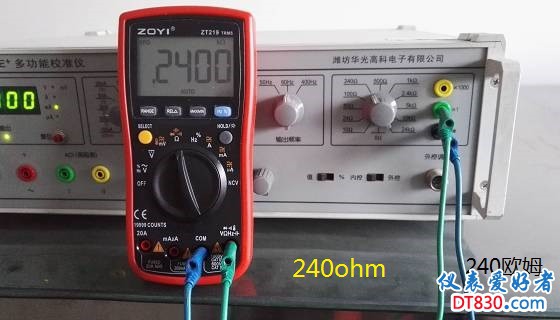 IMG_RIG_240.jpg