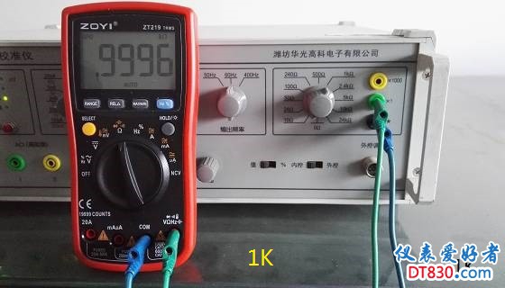 IMG_RIG_1K.jpg
